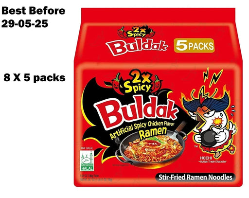 8 X 5 packs Saamyaang Double Spicy Hot Chicken Ramen Noodles 140g | Authentic Korean Spice Challenge | Ultra-Spicy Hot Chicken Flavor | Intense Flavors in Every Bite | Satisfying Late-Night Craving  BBE 29-05-25 RRP £45 Sale price £20.99