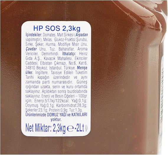2.3kg- 2L HP Brown Sauce Catering