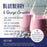 12 X 1 Litre Ocean Spray Blueberry Juice Drink, 1L Carton (12-Pack)  BBE Jun 25