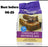 McDougalls Chocolate Brownie Dessert Mix, 3.5 kg Bag BBE 06-25 RRP £15 Sale £7.99