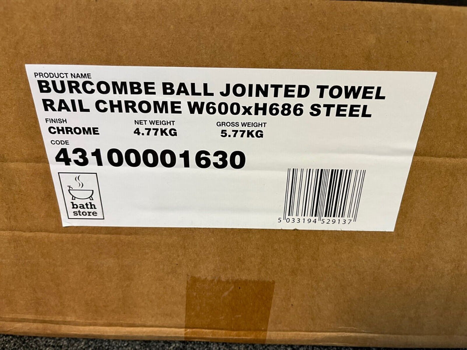 Burcombe Ball Jointed Heated Towel Rail by Bathstore 600 x 686mm  RRP £69.99 Sale Price £9.99