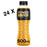 24 x 500ml Powerade Golden Mango Bottles (2 Cases of 12) BBE 02-25 RRP £27.99 Sale Price £9.99