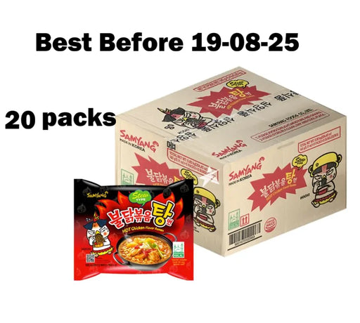 20 X SPICEHUB SAMYANG Buldak HOT Chicken Flavour Stew Ramen Noodles  BBE 19-08-25 RRP £42 Sale price £9.99