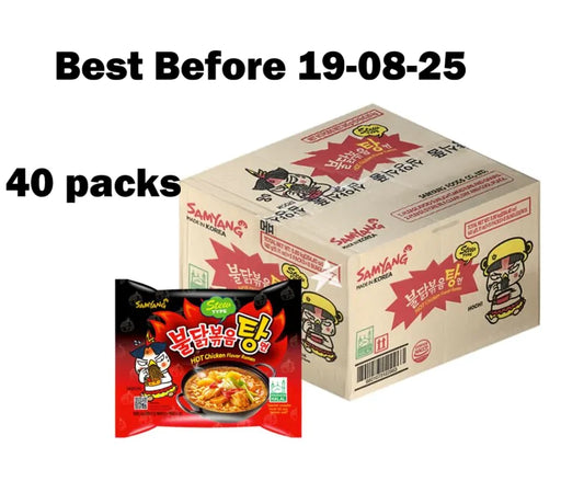 40X SPICEHUB SAMYANG Buldak HOT Chicken Flavour Stew Ramen Noodles  BBE 19-08-25 RRP £42 Sale price £18.99