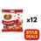 12X70g Jelly Belly 20 Assorted Flavours Jelly Beans  BBE 09-26 RRP £19.99 Sale price £13.99 free shipping