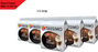 5 X 264g Tassimo Baileys Latte Macchiato Coffee Pods    bbe 15-08-25 rrp £49.99 sale price £21.99